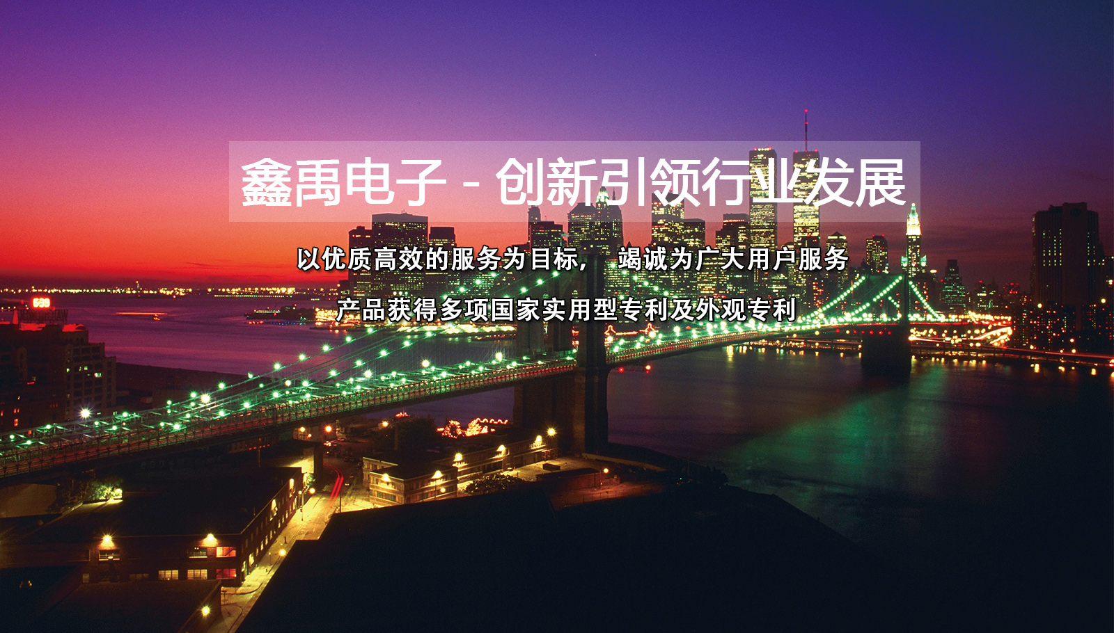 野外操你逼福州led灯具